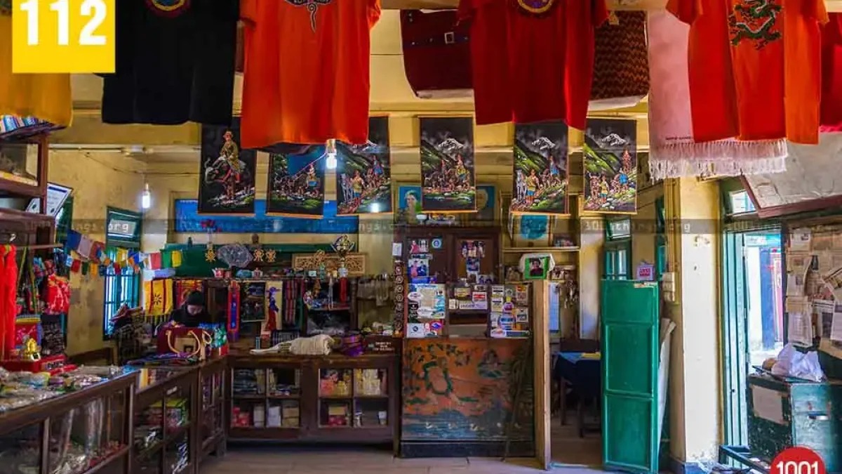 Tibetan Handicraft centre